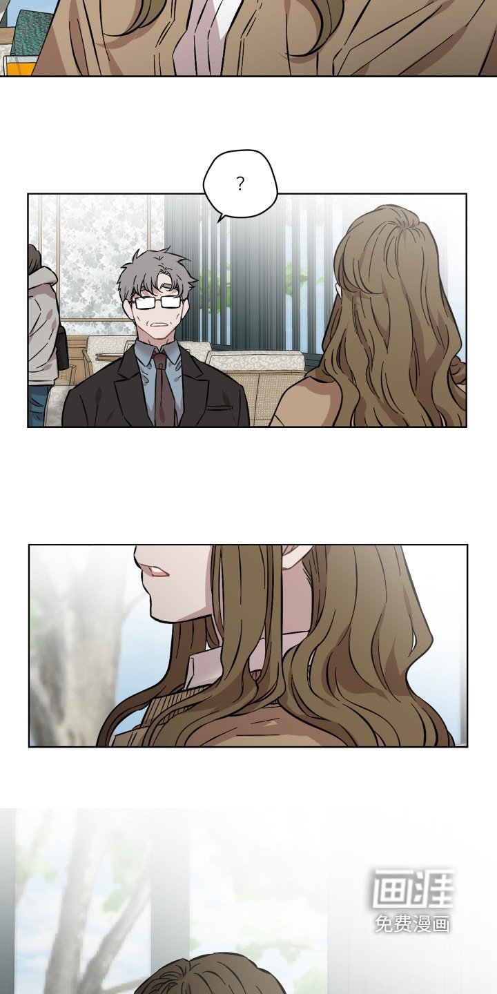 第163章：需要钱