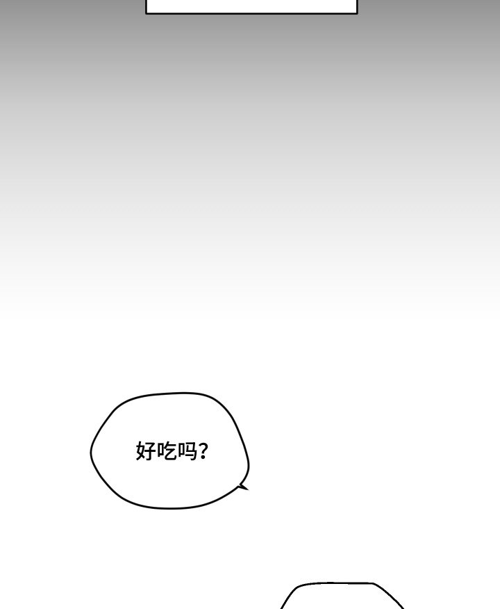 第165章：离婚申请