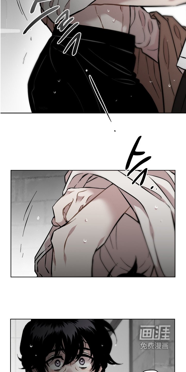 第165章：离婚申请