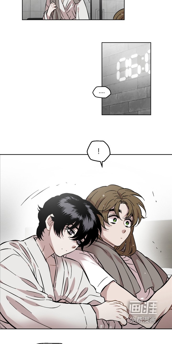 第166章：有味道