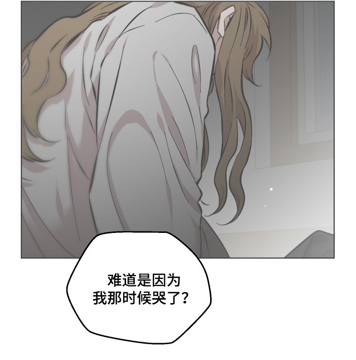 第166章：有味道