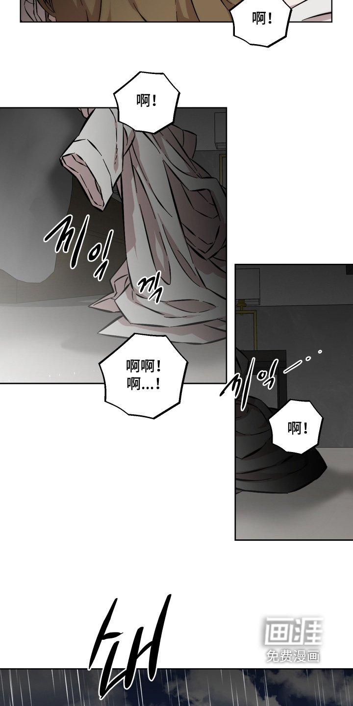 第167章：分开生活吧