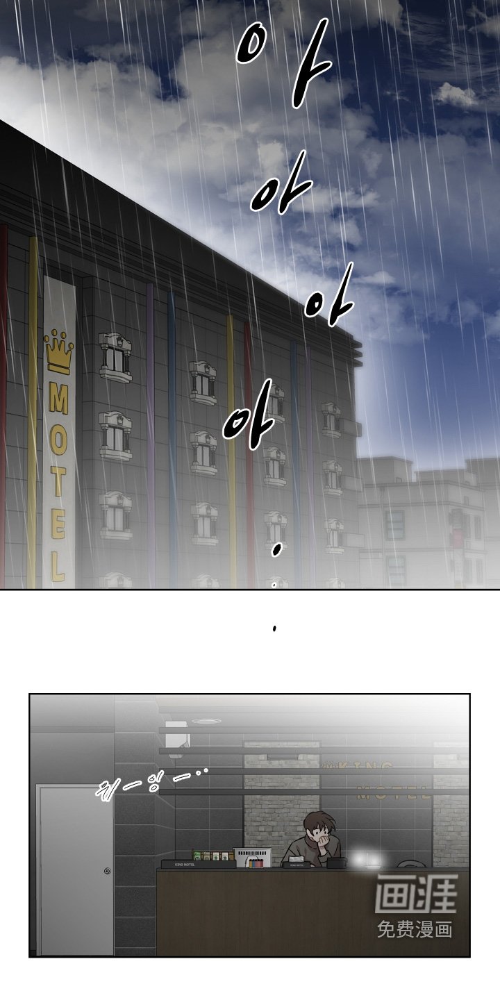 第167章：分开生活吧