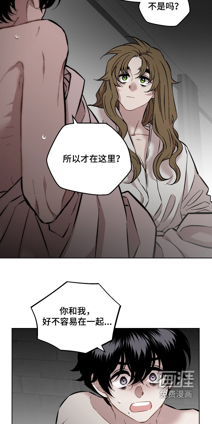 第168章：全是失误