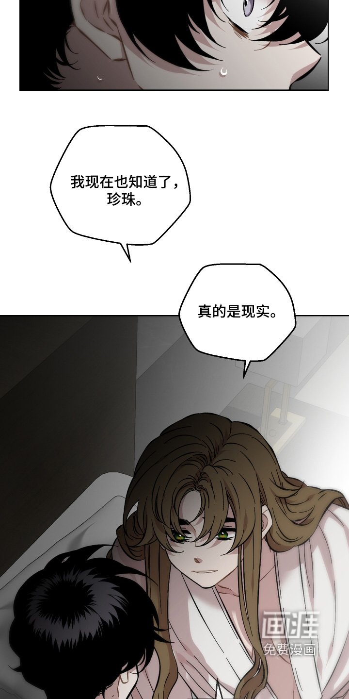 第168章：全是失误