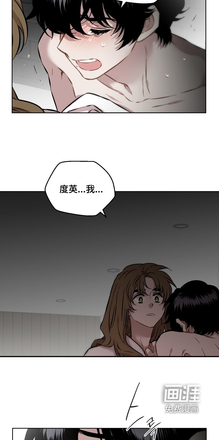 第168章：全是失误