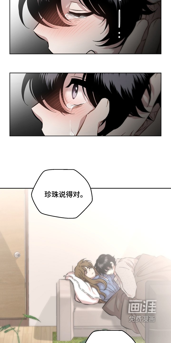 第168章：全是失误