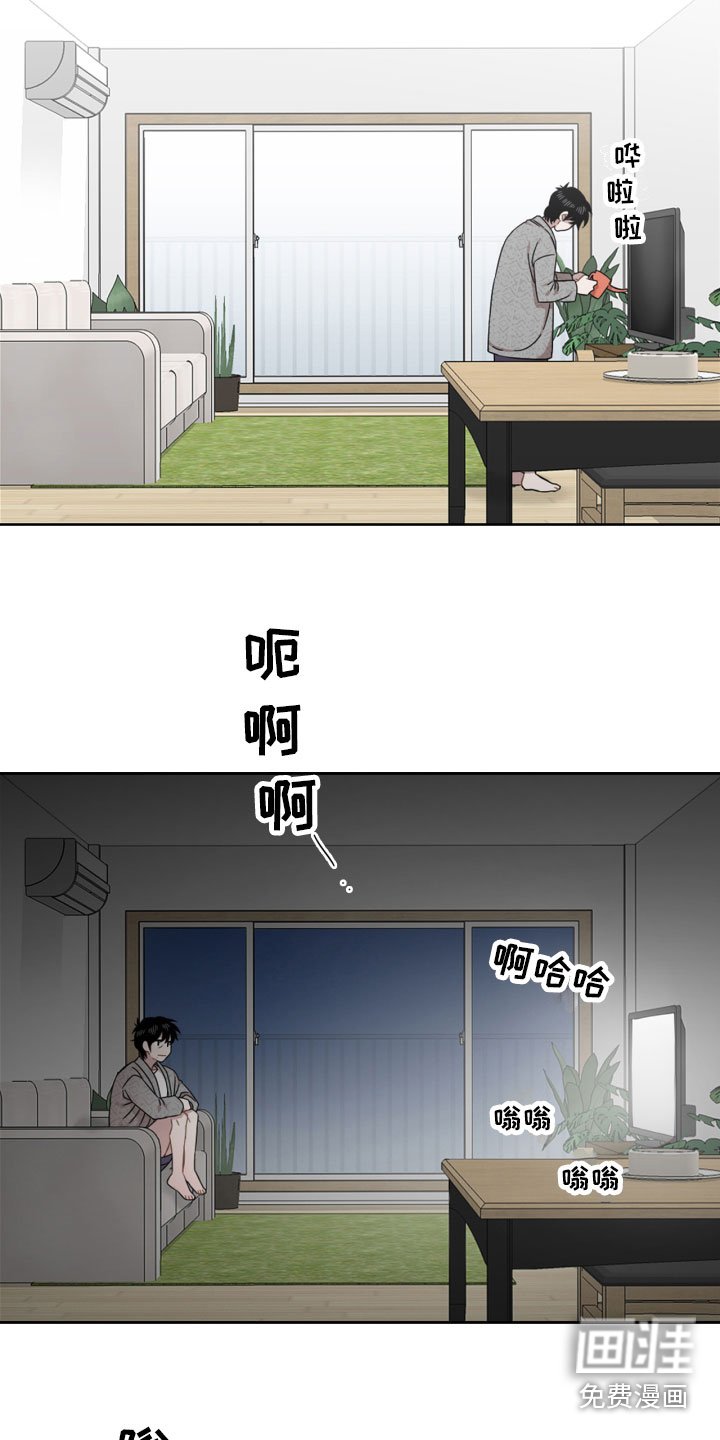 第17章：避开