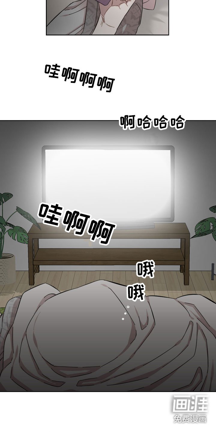 第17章：避开