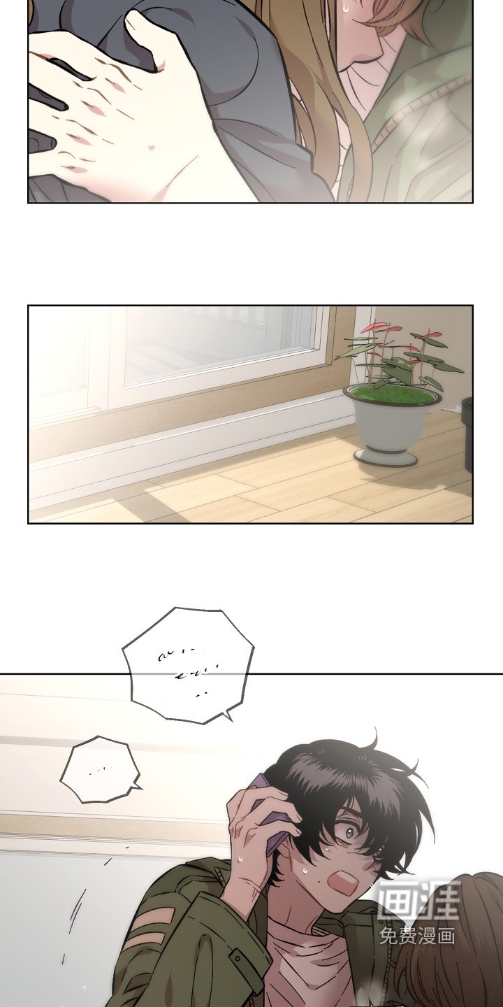 第171章：还没结束