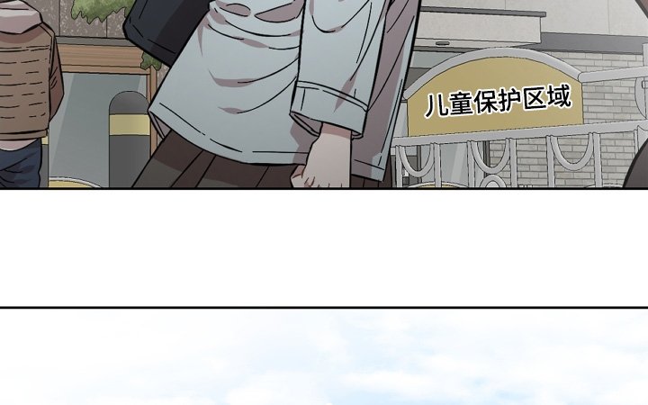 第174章：现在理解