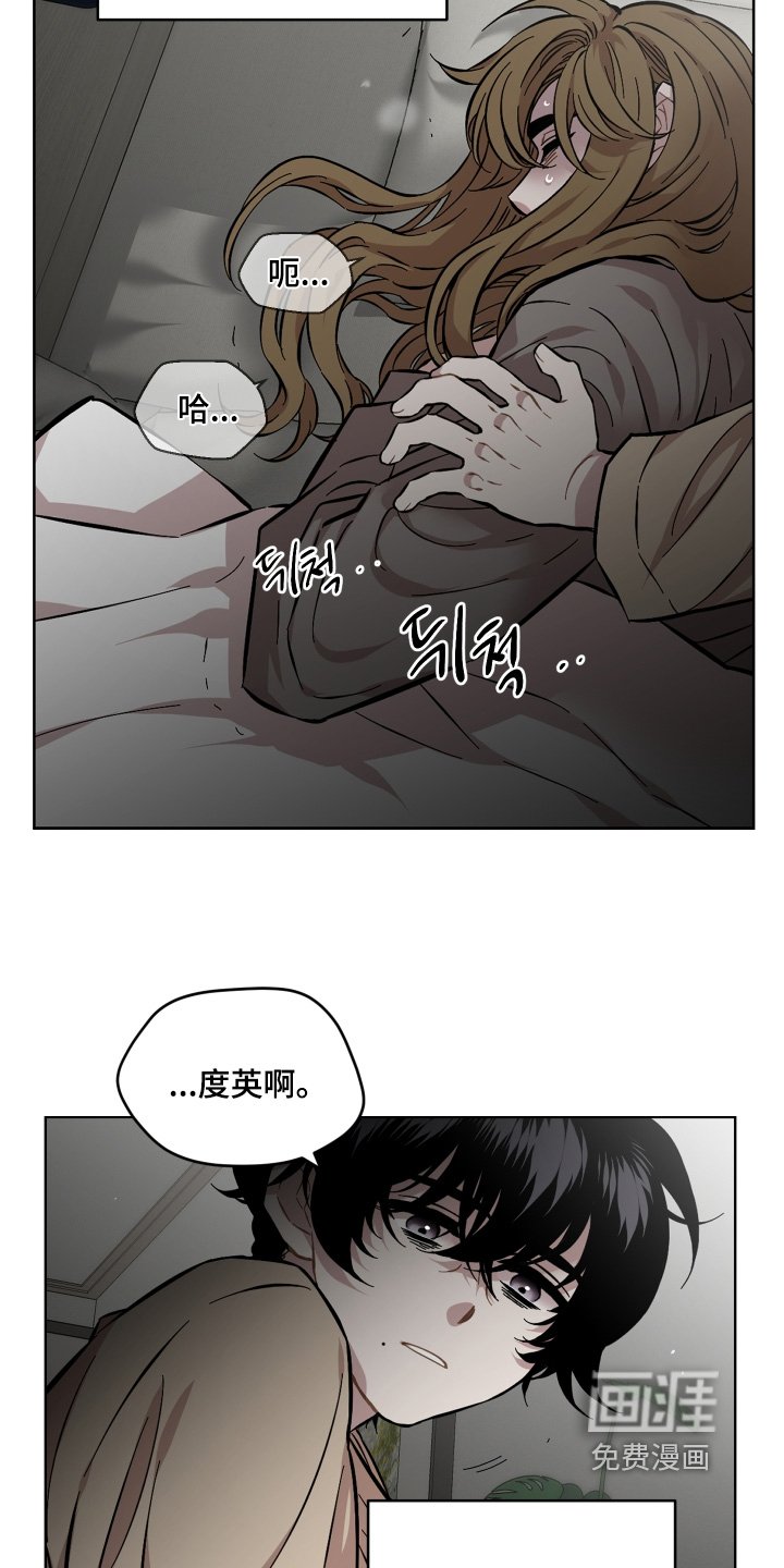 第175章：准备好了