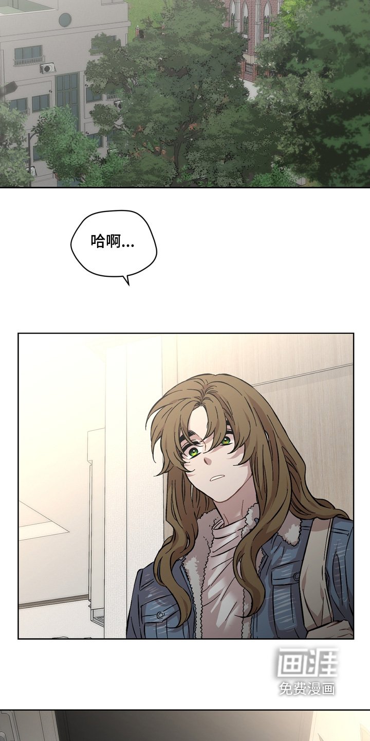 第175章：准备好了