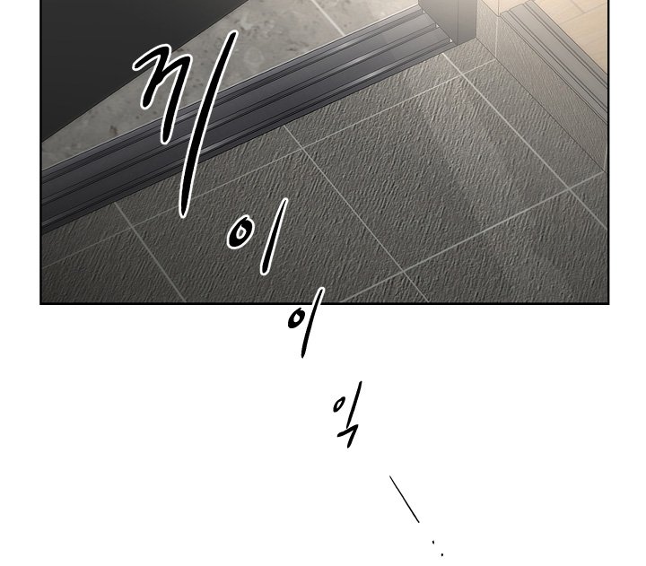 第175章：准备好了