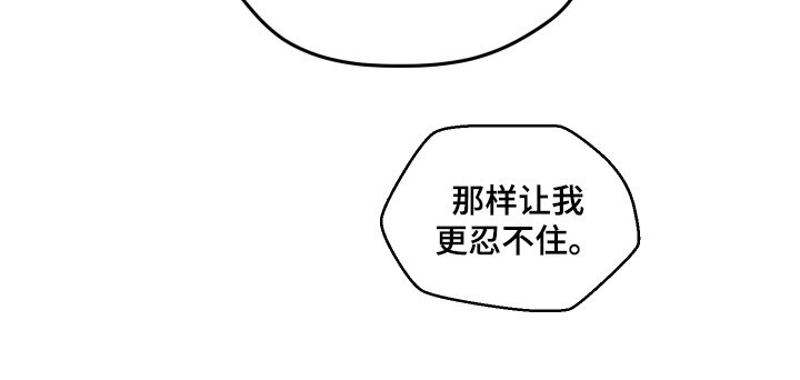 第176章：咨询谁