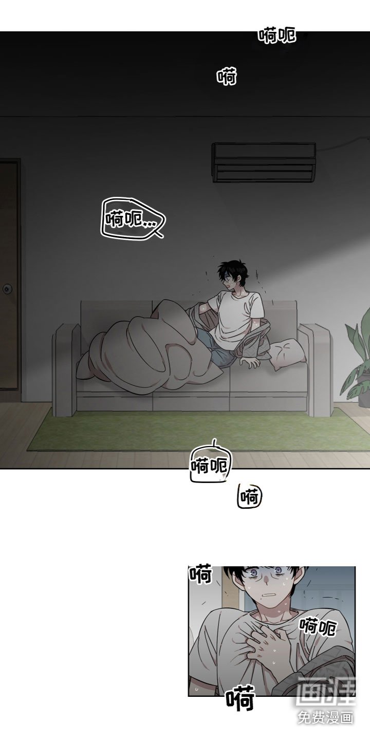 第18章：往事