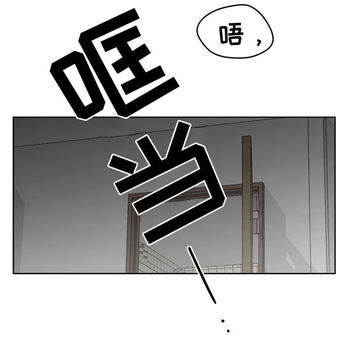 第18章：往事