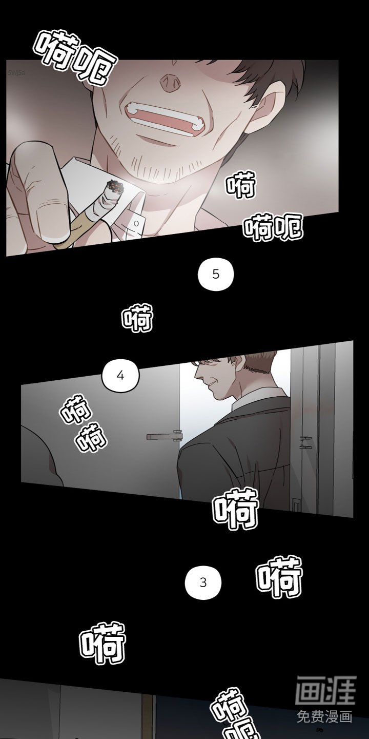 第19章：安慰