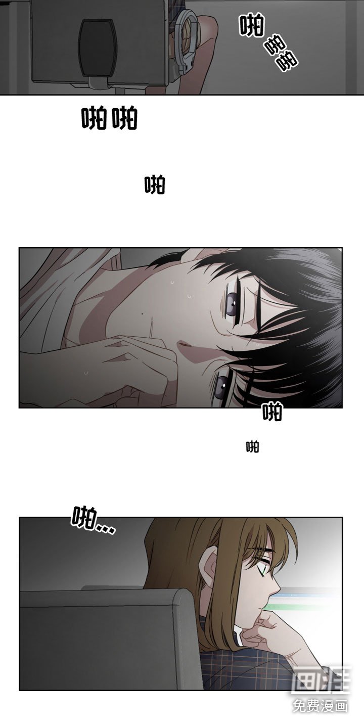 第19章：安慰
