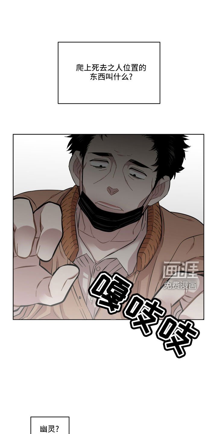第21章：可以承受