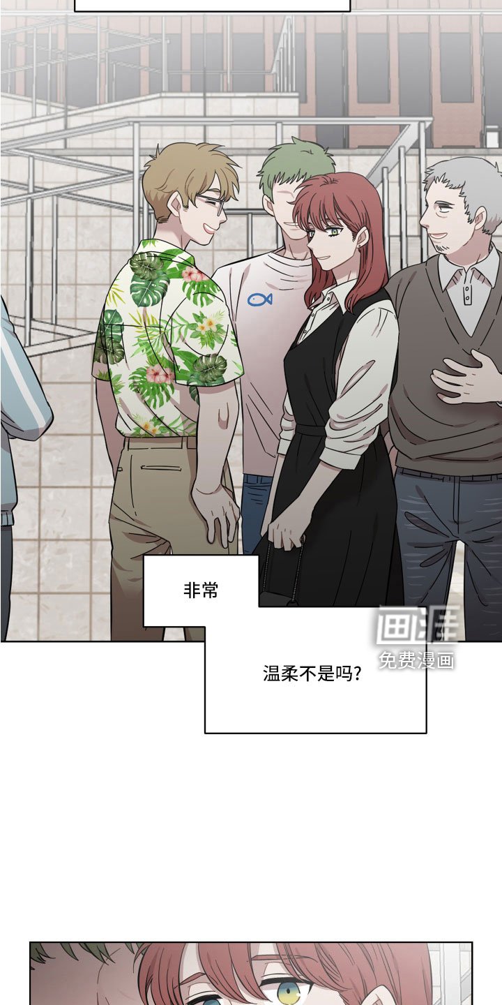 第21章：可以承受
