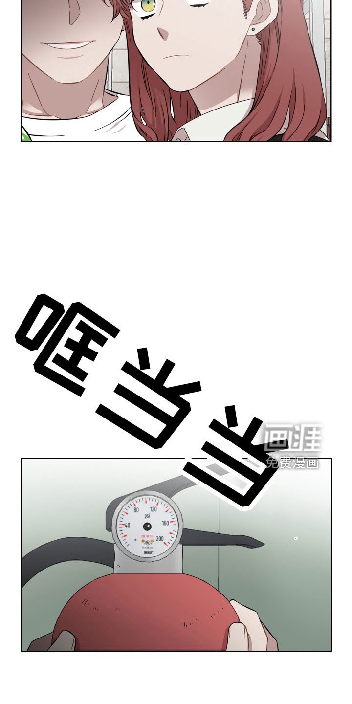 第21章：可以承受