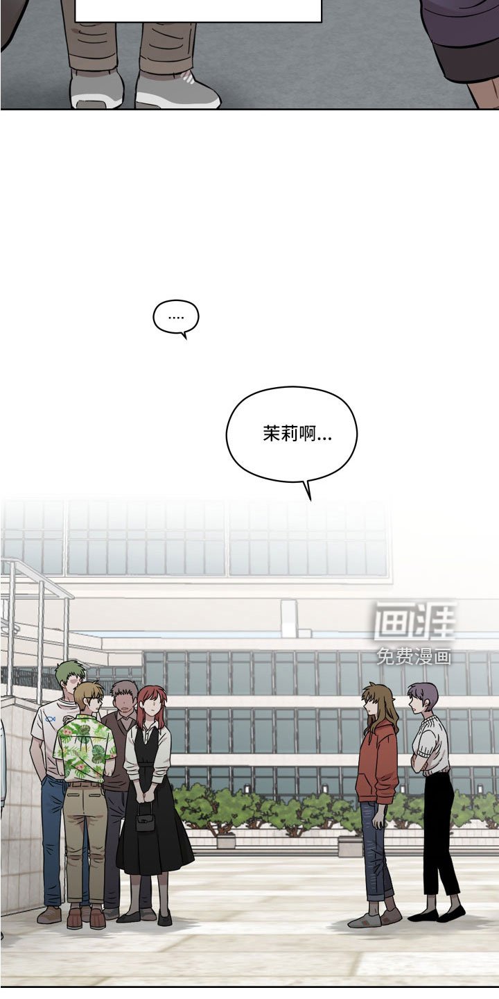 第21章：可以承受