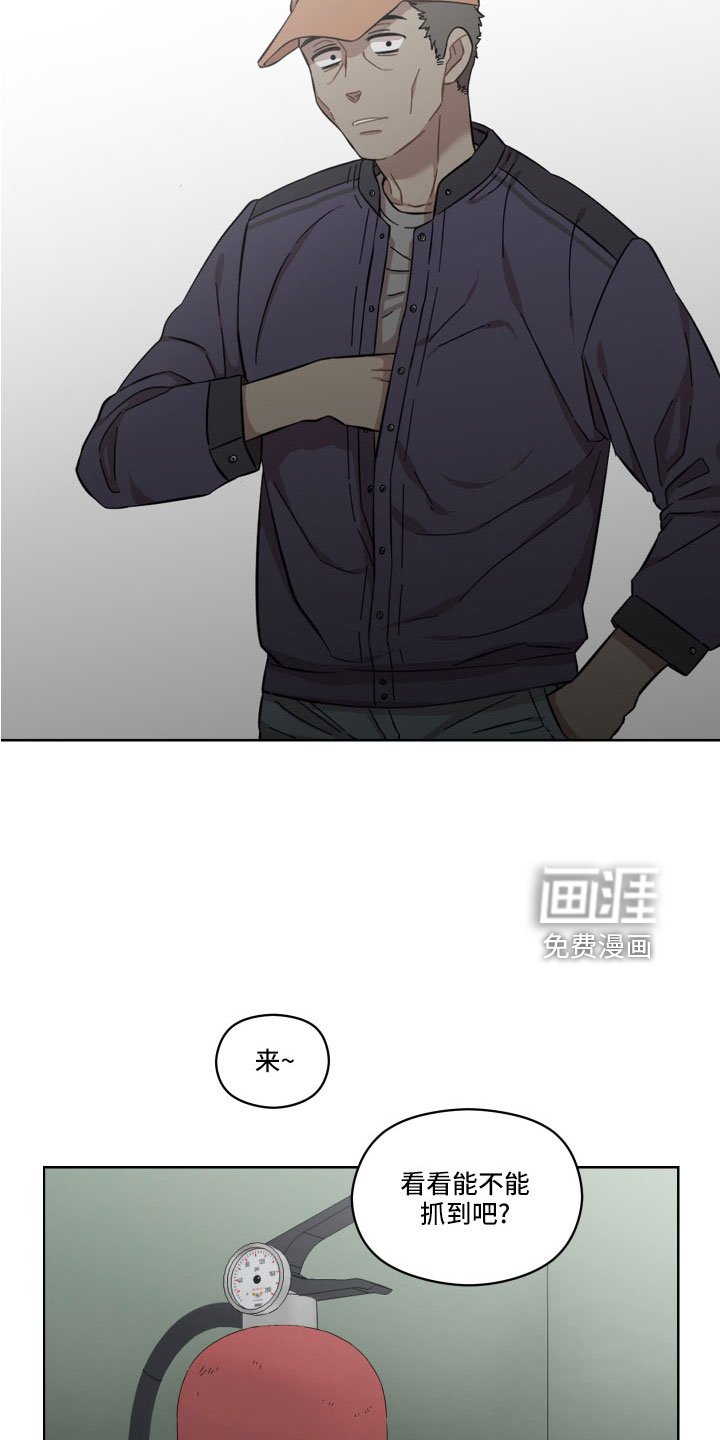 第21章：可以承受