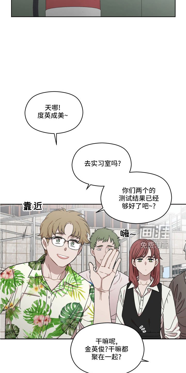 第21章：可以承受
