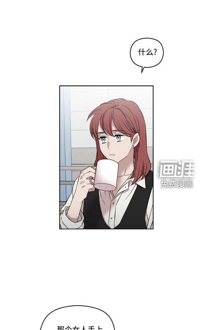 第22章：辛苦了