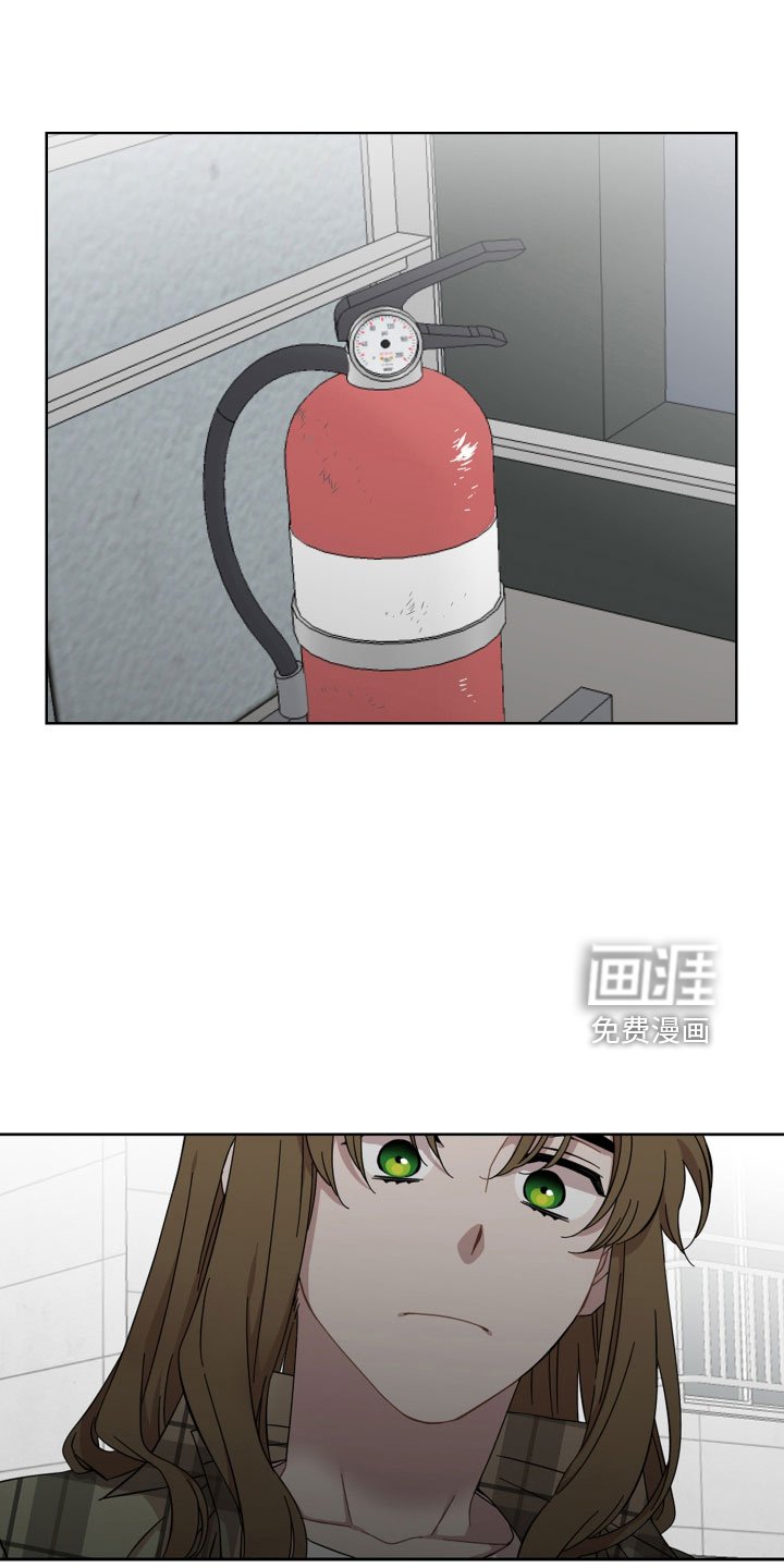 第23章：好难办