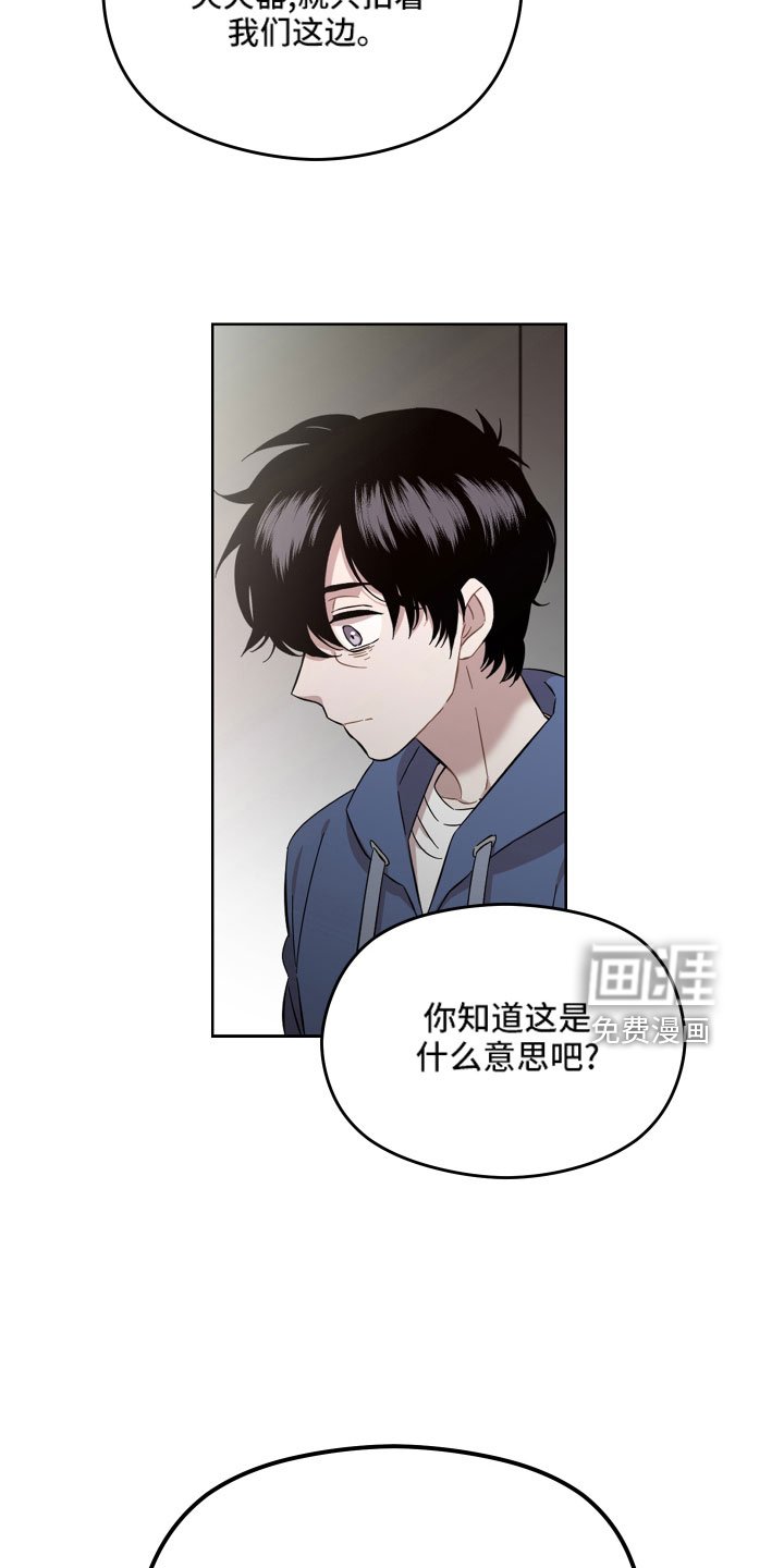 第24章：不相信