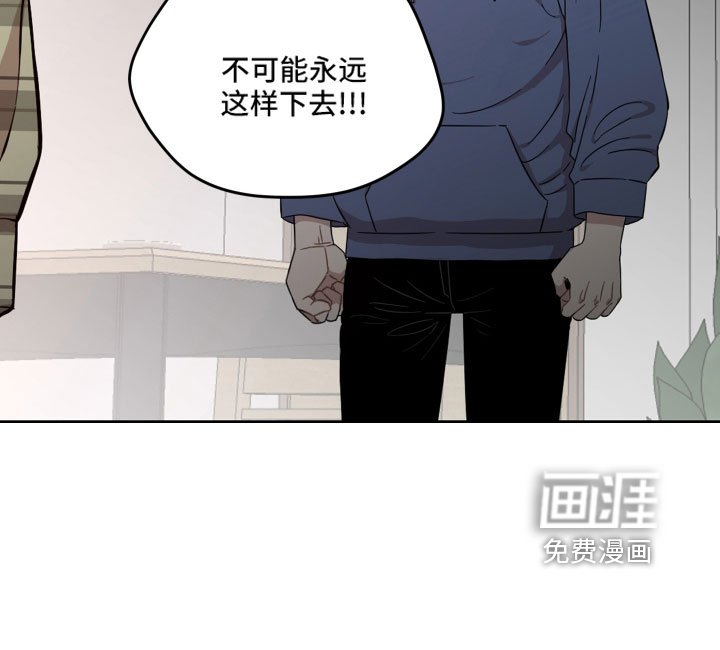 第24章：不相信