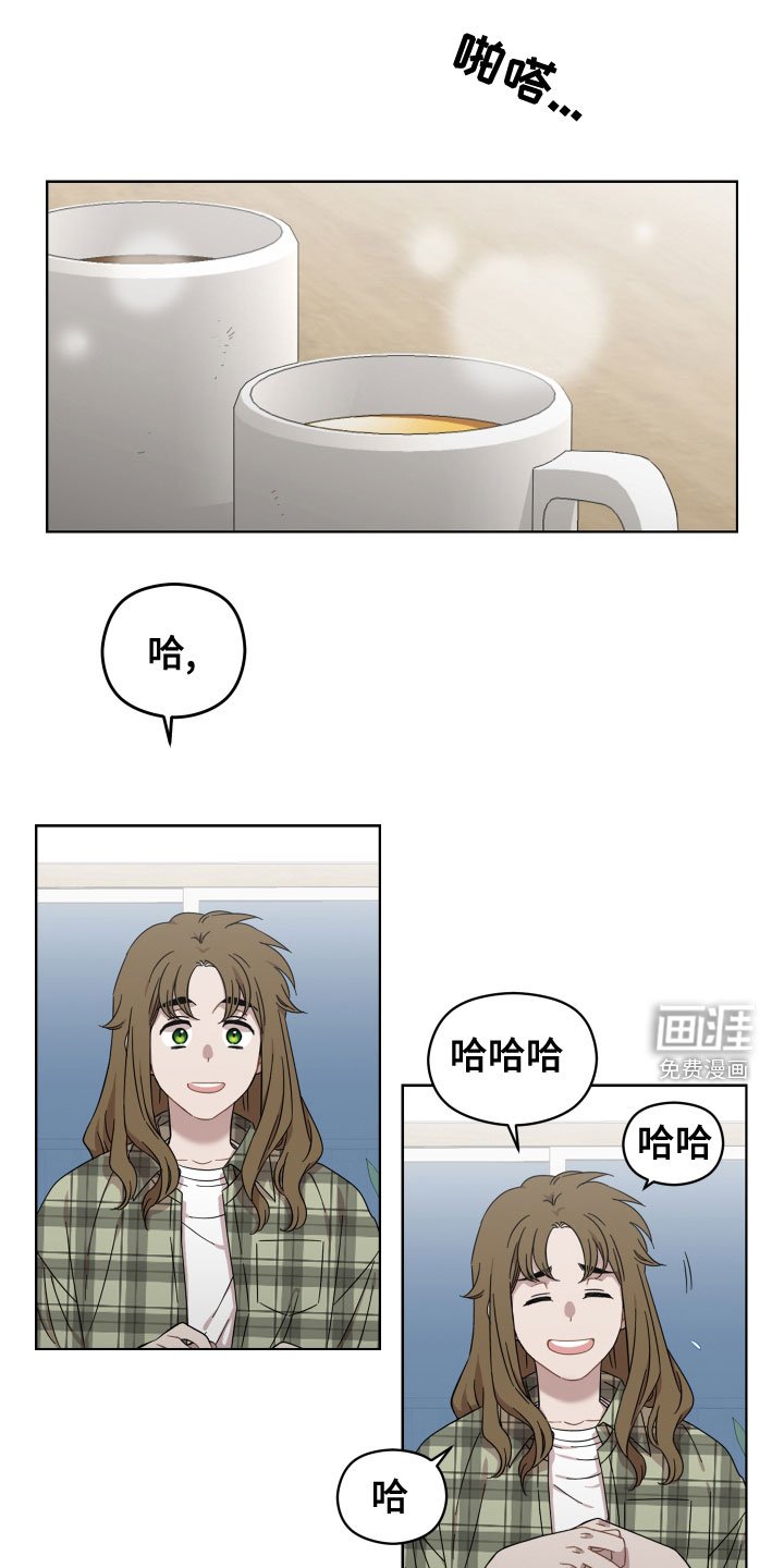 第26章：不会有好结果