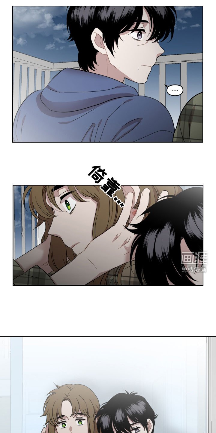 第26章：不会有好结果