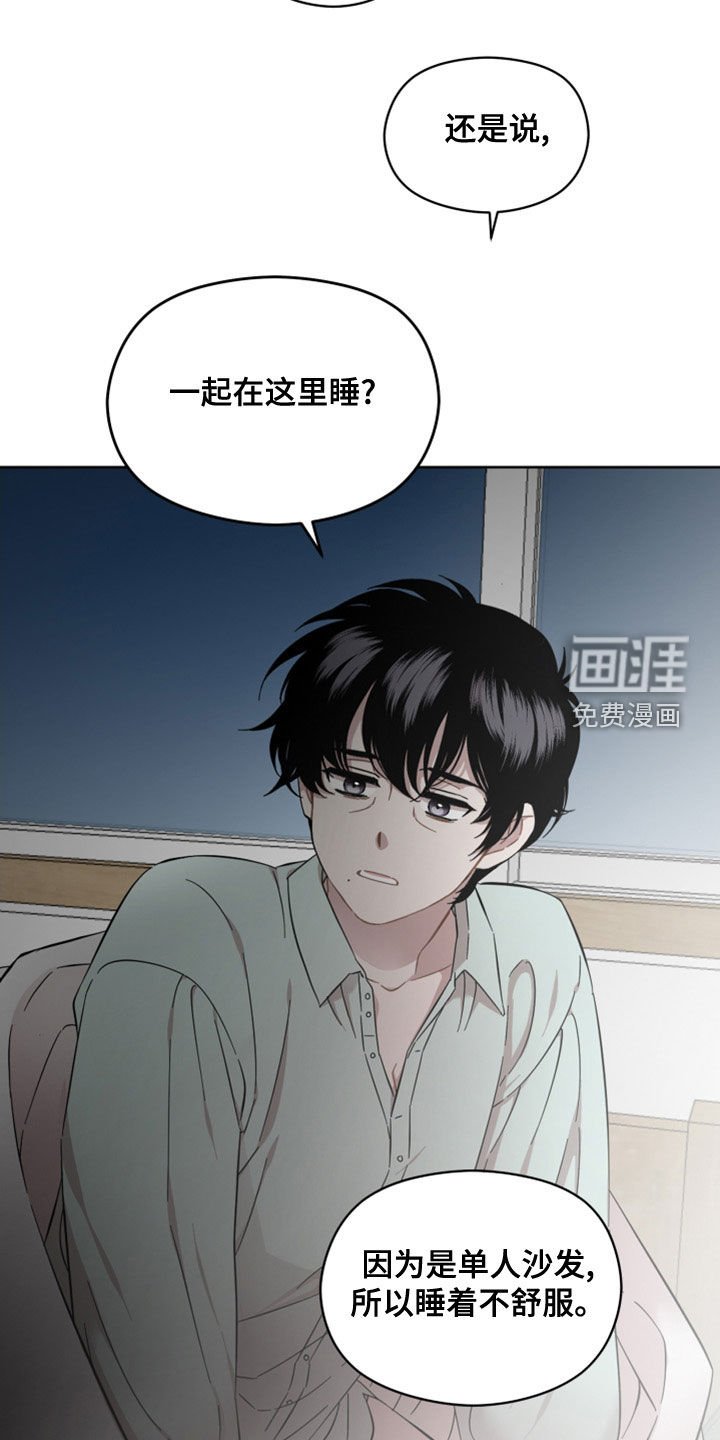 第28章：开心