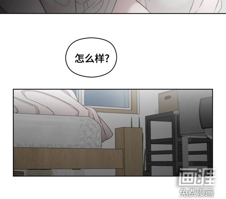 第28章：开心