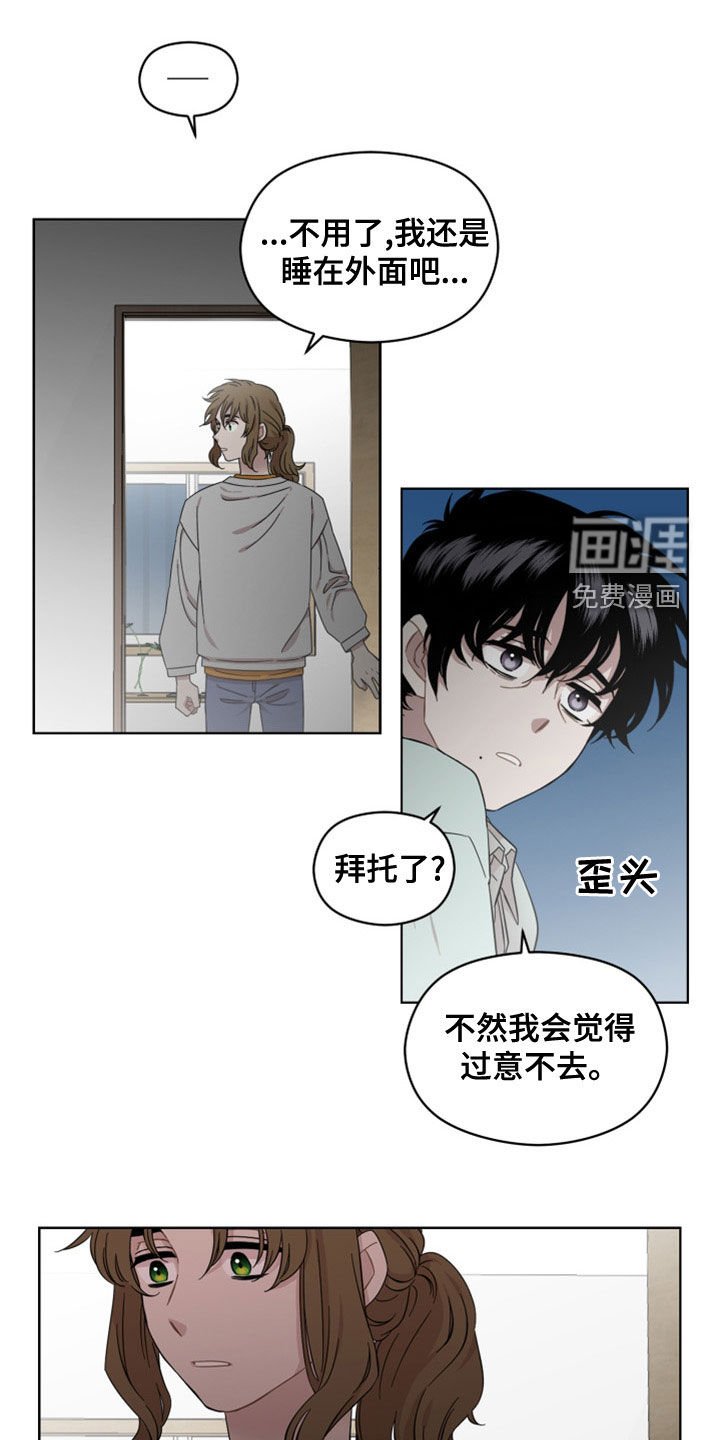 第28章：开心
