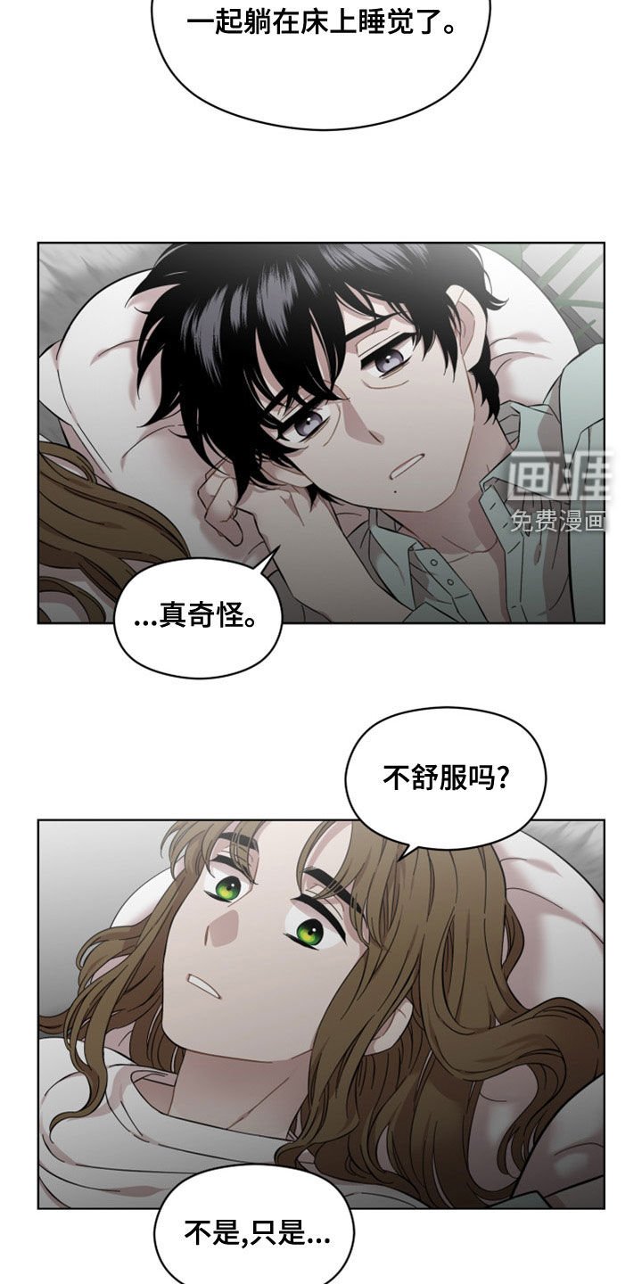 第28章：开心
