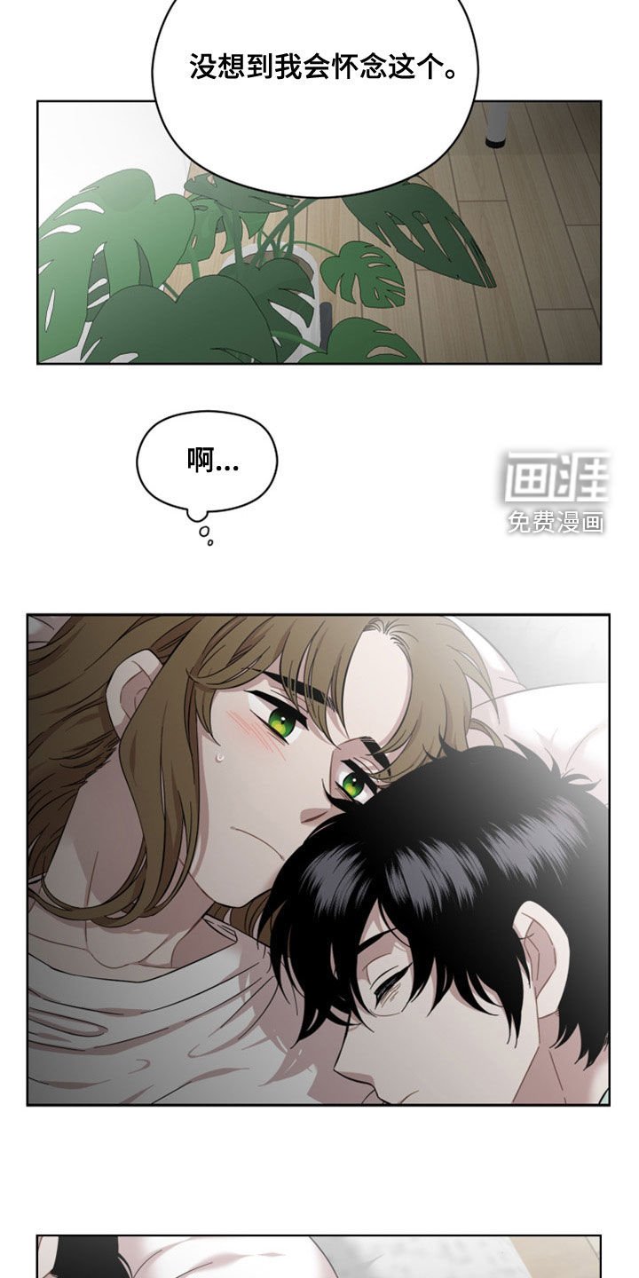 第28章：开心