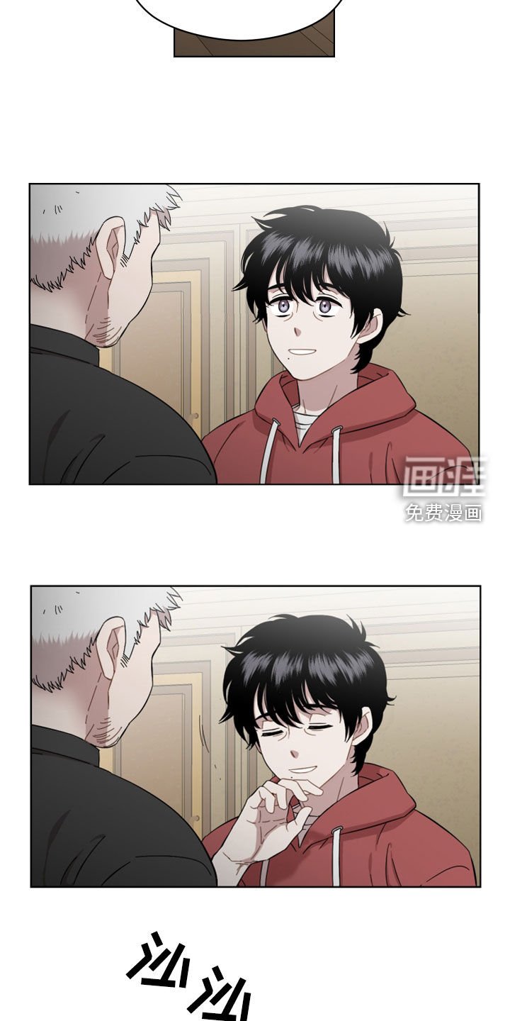 第31章：教堂
