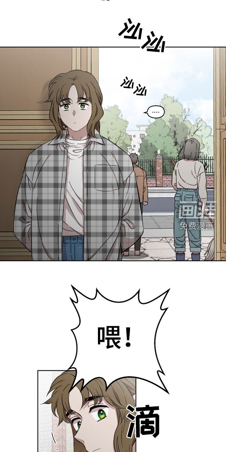 第31章：教堂