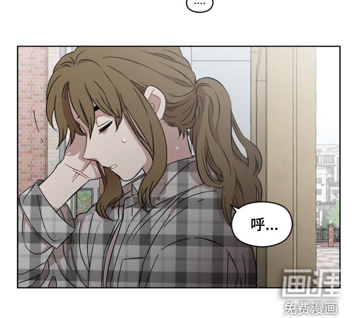 第31章：教堂