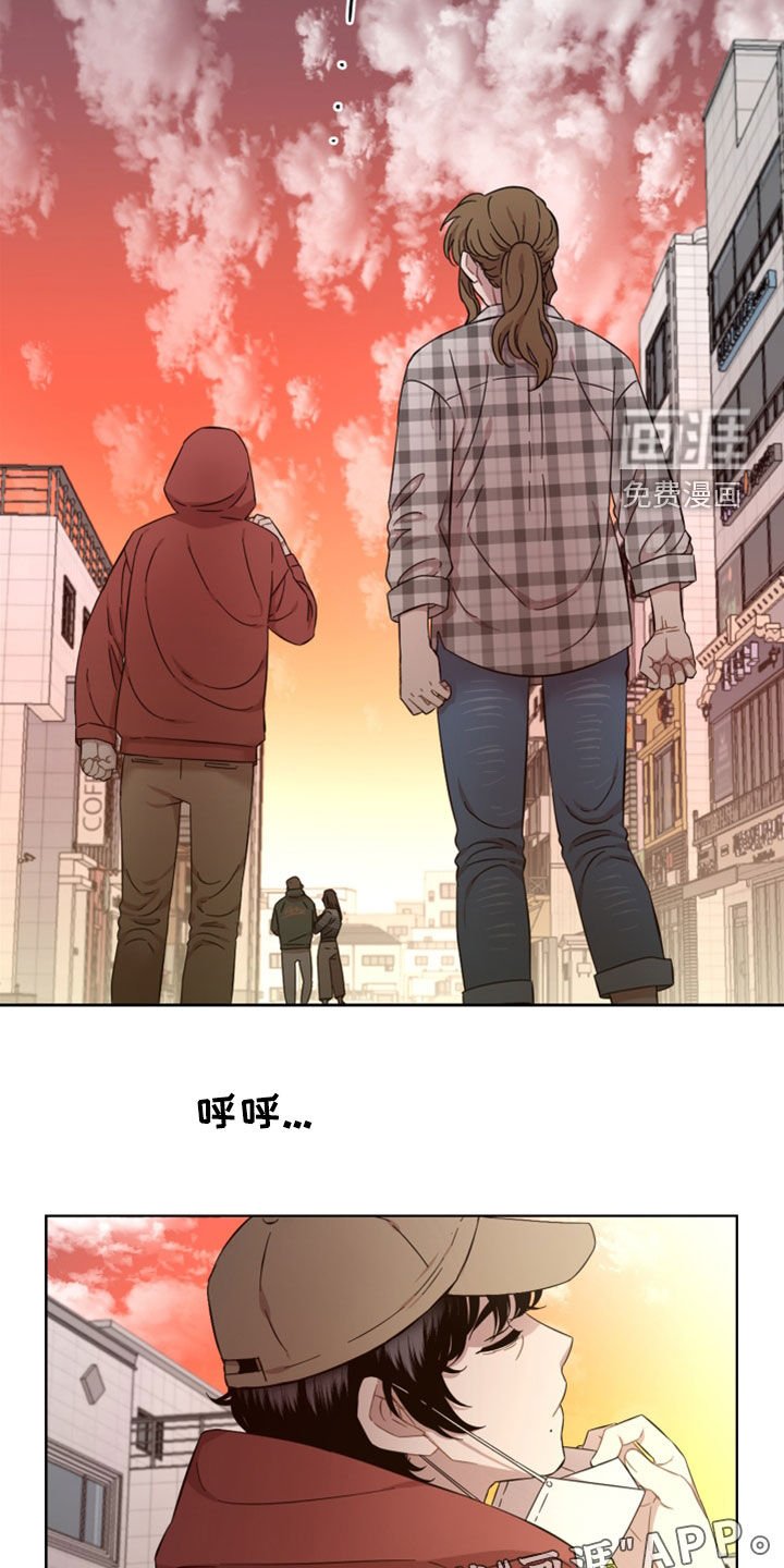 第32章：不安