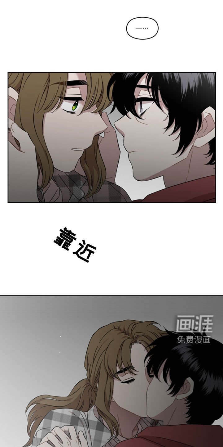 第32章：不安