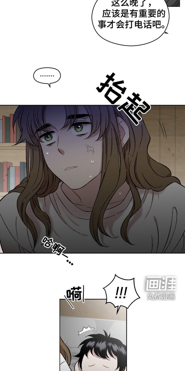 第34章：难为情
