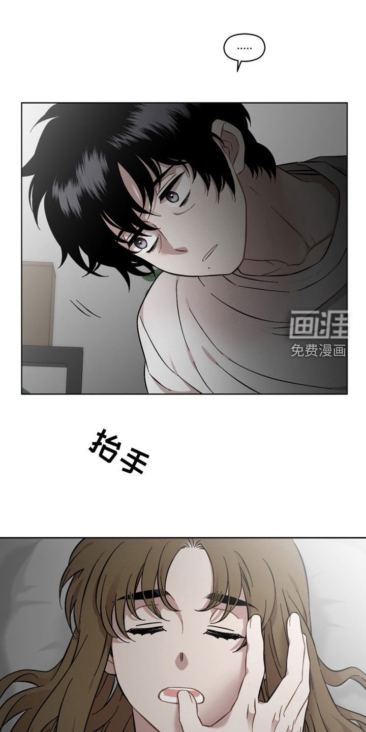 第35章：询问