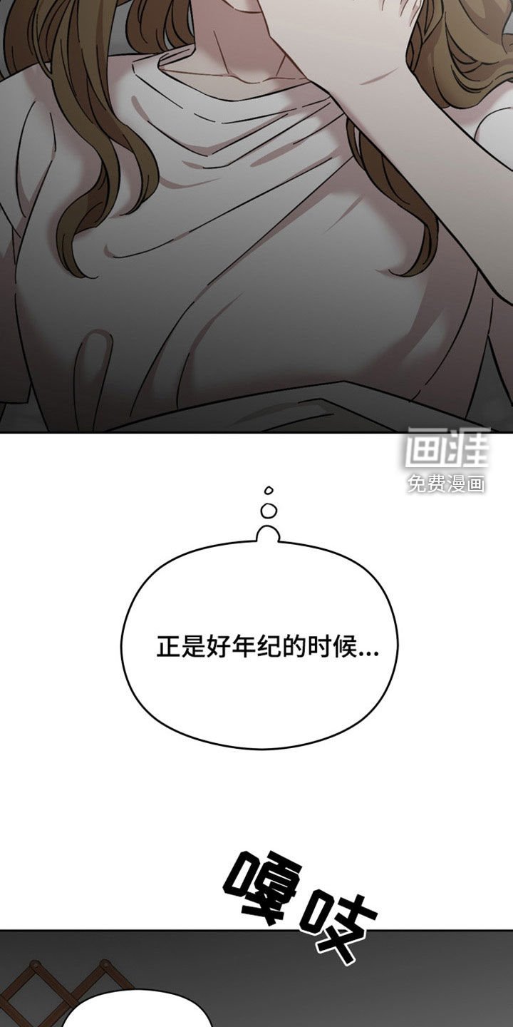 第35章：询问