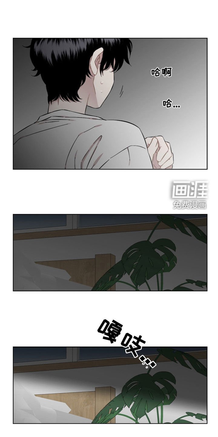第35章：询问