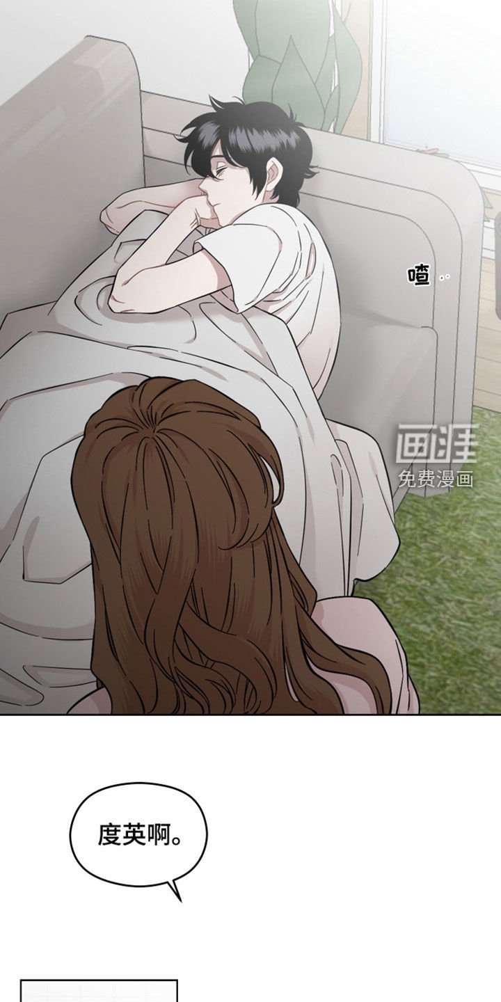 第35章：询问